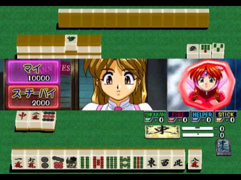 Idol Janshi Suchie-Pai 4 Playstation 2
