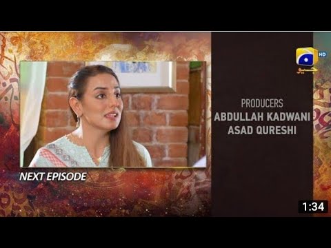 Qalandar Episode 5 taser| 22 October # Har Pal Geo