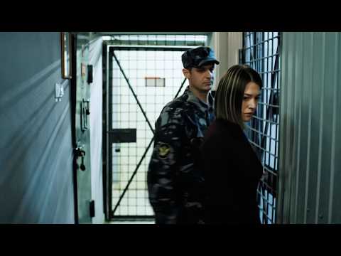 НОВЫЙ ФИЛЬМ! ПРОКУРОР ПОСАДИЛ ЛЮБОВНИЦУ, ЧТОБЫ УПРЯТАТЬ ОТ ЖЕНЫ! Упущенное счастье! Русский фильм