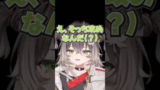 発言が話の流れによって、よくない感じになってしまった、ちーたま【ぶいすぽ/切り抜き】#龍巻ちせ #ぶいすぽ #ぶいすぽ切り抜き #ltk