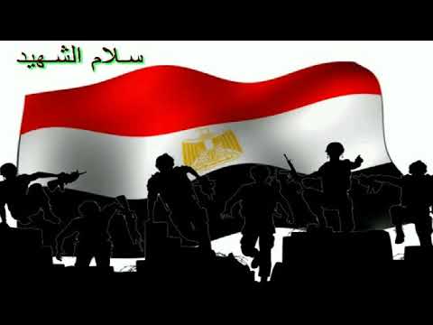 سلاما لارواح شهدائنا على الحجار