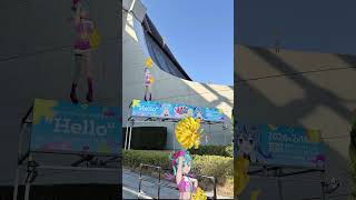 デコミクを探せ!!🔍️ #初音ミク #デコミク #DECO27
