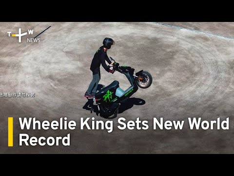 Wheelie King Sets New World Record  | TaiwanPlus News