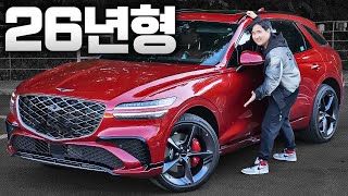 X3 넘어선다! 26년형 GV70 3.5 스포츠 풀옵션 시승기, 이제 부족한 게 없다고? 유튜브 썸네일