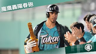 [分享] 今日魔鷹