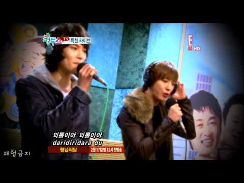 [Radio] 2010.02.02 Cultwoo Special Selection Live - I'm a Loner