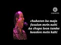 lyrics _Tum jo aaye Zindagi mein, rahat fateh ali khan and Tulsi Kumar, once upon a time in mumbaai