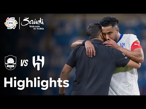 bg-highlight