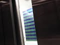 Fujitec Elevators At UCLA Orthopaedic Research Center Los Angeles CA