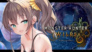 - 【モンハンワイルズ】今日も今日とてアーティア武器制作!【ホロライブ/夏色まつり】