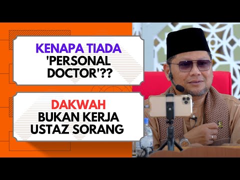 5 Aspek Yang Perlu Dimuhasabah  | Dato' Ustaz Haji Badli Shah
