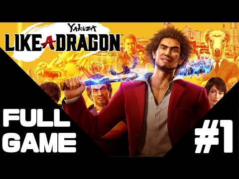 Yakuza: Like a Dragon Full Walkthrough Gameplay – PS4 Pro No Commentary {PART 1 OF 2}