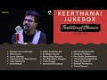 Tamil Best Keerthanai Jukebox SPK Gospel Army Sam P Keerthan Tamil Christian Songs