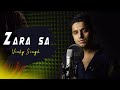 Zara Si Dil Mein Vicky Singh Cover Jannat