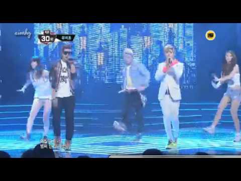 130523 uBEAT - Should have treated u better