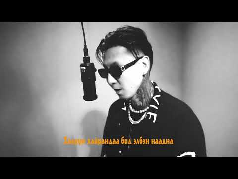 Beezy - LOVE / Official lyrics video/