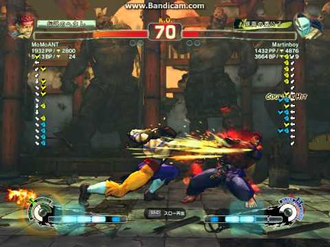 SSF4 AE  MoMoANT(Evil Ryu) vs Martinboy(Claw)