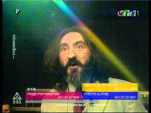 Rade Rogozarov na Piramida 3