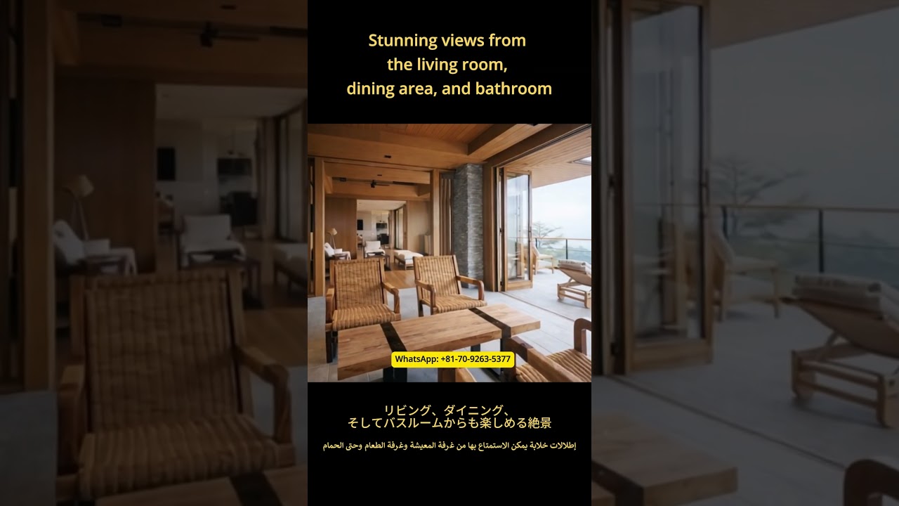 Creating a Resort-Style Home in Japan – Case 6 | بناء منزل بأسلوب منتجع في اليابان #shorts