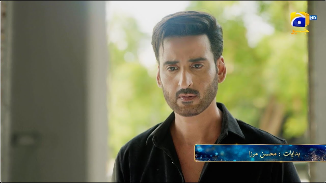 Mohra Mega Episode 56 & 57 Promo | Tonight at 8:00 PM only on Har Pal Geo