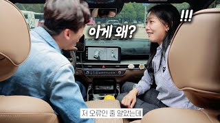 [차봤서영] 싼타페 대신 쏘렌토를 선택한 남자... 출고 후 불만족한 진짜 이유 [쏘렌토 하이브리드 2부]