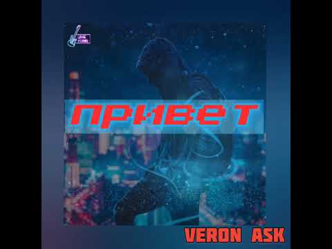 Video thumbnail for Трек без смысла (Track without meaning)