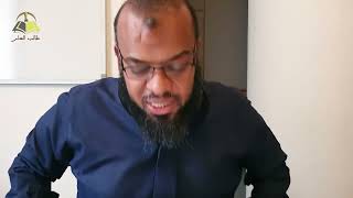 ١١. الداء والدواء | فصل: ثغر اللسان | الشيخ عادل بن أحمد image