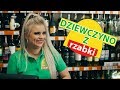 Letni, Chamski X Nowator - "Dziewczyno z Rzabki" (OFICJALNY KLIP) Letni, Chamski X Nowator - "Dziewczyno z Rzabki" (OFICJALNY KLIP)