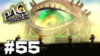 足立透とアメノサギリ【ペルソナ4 The GOLDEN】#55