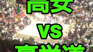 カド番大関vs元大関【実況ミラクル大相撲】