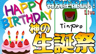 [CoDモバイル] 一年に一回だけのCODもばいるやる