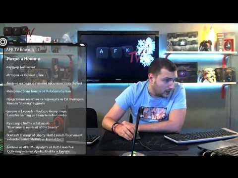 AFKTV013.P01 - Intro and News