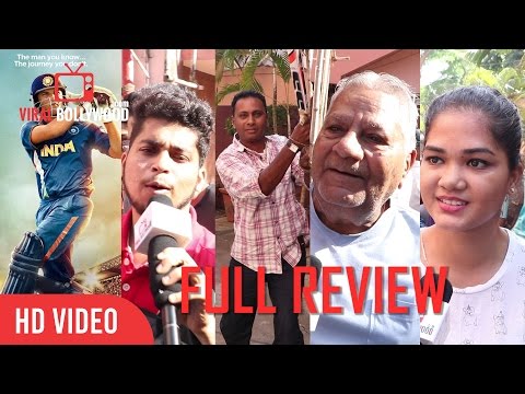 Video Clip 3 — M.S. Dhoni – The Untold Story