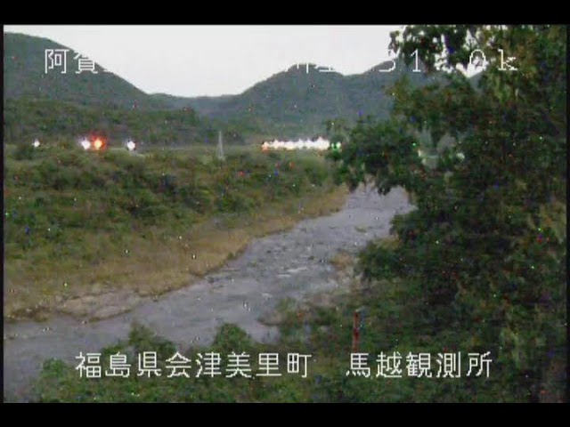 北陸地方整備局 河川1 巡回（荒川、阿賀野川水系：阿賀川、阿賀野川）