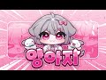 Clip 1