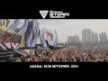 2015 Budweiser STORM Festival Shanghai ...