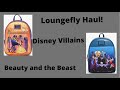 Рюкзак Loungefly Disney  -  Beauty and The Beast Ballroom Scene Mini 6
