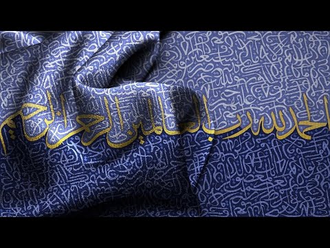 Wedding - Mohammed Askari & Zia Fatema - KSIMC MK