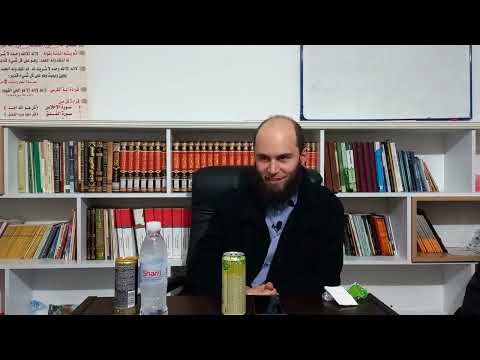 Mendimet e ulemave rreth lëshimit të mjekrrës-Hoxhë Esat REXHEPI