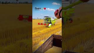 Download lagu Combine Harvester Machine Status Video 🌾🌾❤️💯 #shorts #farming #combine #harvester harvester #village mp3