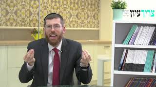 המקדש שבקרבנו: בין יראה לנדבה | פרשת תרומה | הרב יהושע פפר | מבט לפרשה