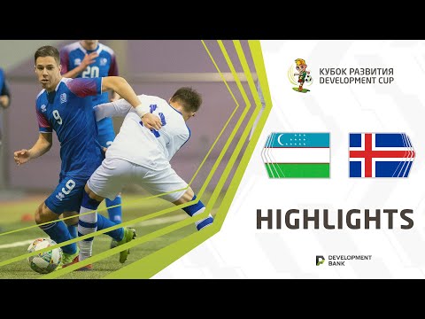 Development Cup 2020. Highlights. Uzbekistan - Iceland