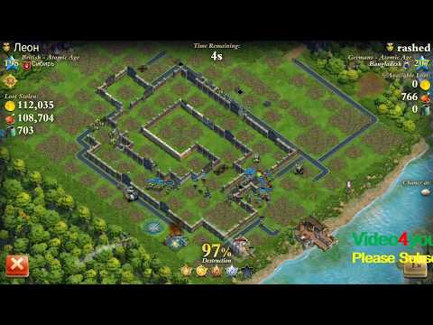 Atomic age Domination Attack, how to get 5 star attack, Domination Game Attack Atomic Age 2017