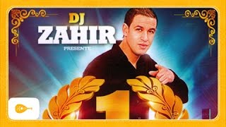 DJ Zahir - Mazel mazel (feat. Cheb Anouar & Fella Ababsa)