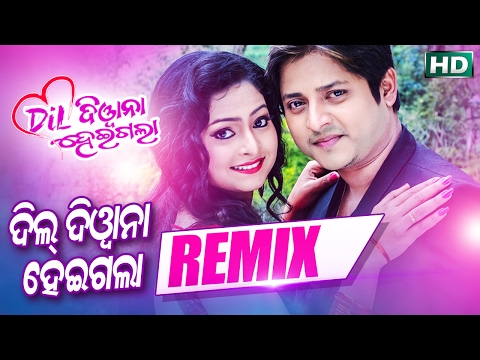 REMIX SARTHAK Sidharth TV