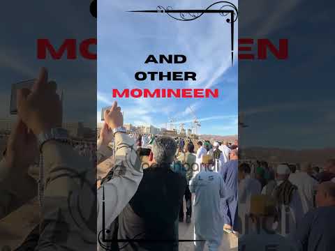 Jannat al-Baqee – Final Resting Place of 10,000 Sahaba (RA) | Emotional Madinah Short #naqashbandi