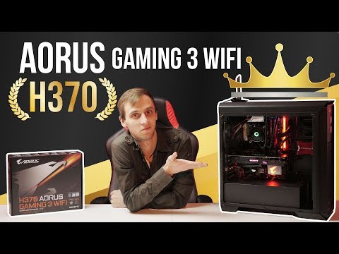 GIGABYTE H370 AORUS GAMING 3 WIFI