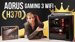 GIGABYTE H370 Aorus Gaming 3 Wi-Fi - відео 3