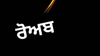 Vaare vaare mehtab virk 2019