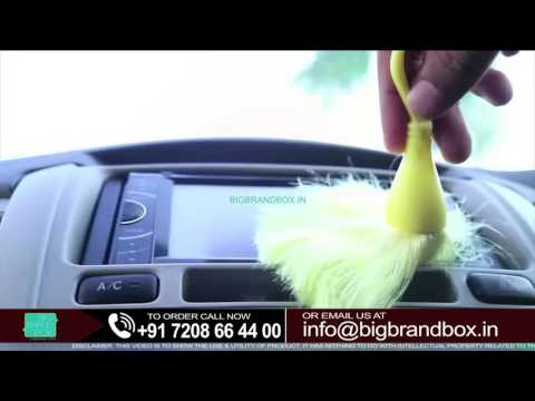 download lagu mp3 mp4 Nylon Feather Duster, download lagu Nylon Feather Duster gratis, unduh video klip Nylon Feather Duster